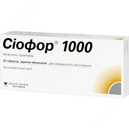  Зображення Сіофор 1000 таблетки 1000 мг №30 