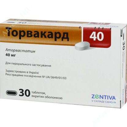  Зображення Торвакард 40 табл. в/о 40 мг №30 САНОФІ-АВЕНТІС 