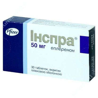  Зображення Інспра таблетки в/о 50 мг №30 
