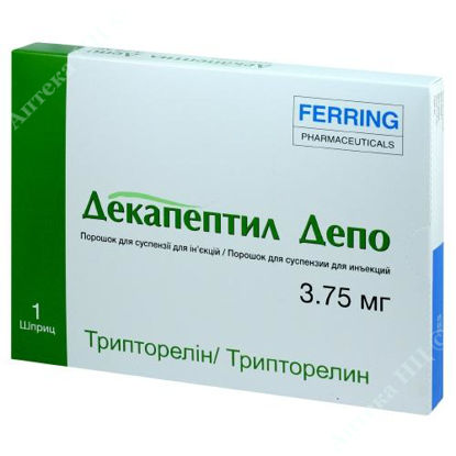 Изображение Декапептил Депо пор. д/п сусп. д/ин. 3,75 мг с раств. в шприце 1 мл №1