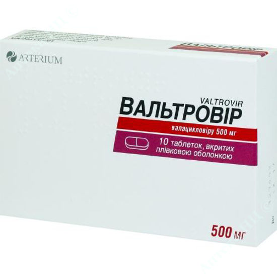  Зображення Вальтровір таблетки 500 мг №10  