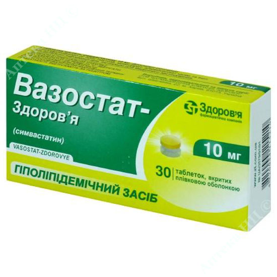  Зображення Вазостат-Здоров'я таблетки 10 мг №30 Здоров"я 