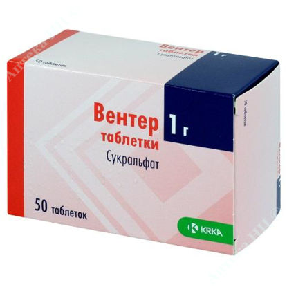 Изображение Вентер табл. 1 г №50