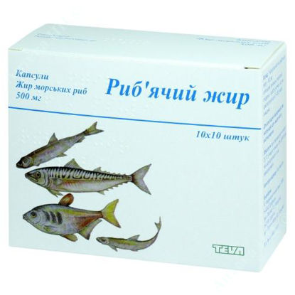  Зображення Риб'ячий жир капсули 500 мг №100 