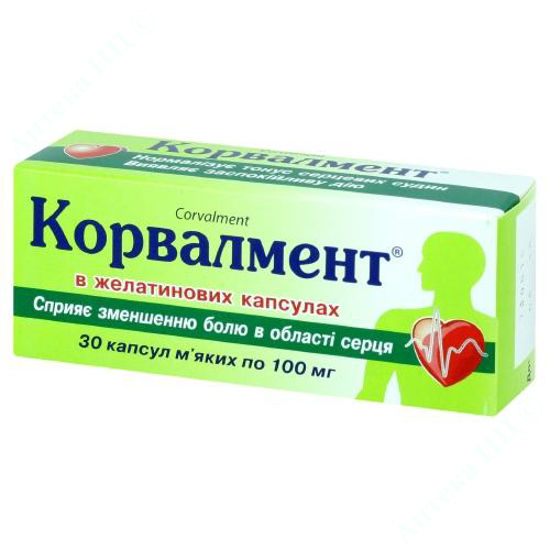 Изображение Корвалмент капсулы  0,1 г №30 КВЗ