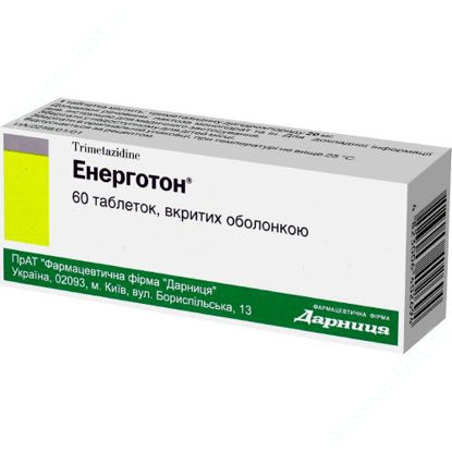  Зображення Енерготон таблетки  20 мг №60 Дарниця 