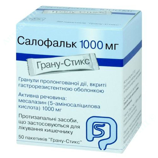  Зображення Салофальк гран. пролонг в/о гастрорезист. 1000 мг пакетик Грану-Стикс №50 