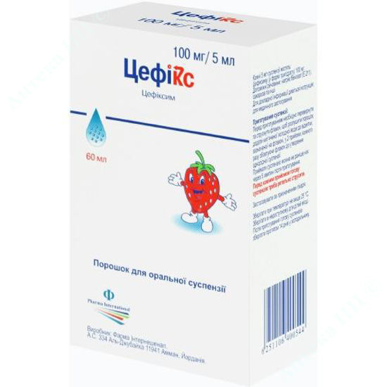  Зображення Цефікс пор. д/орал. сусп. 100 мг/5 мл фл. д/п 60 мл сусп. №1 