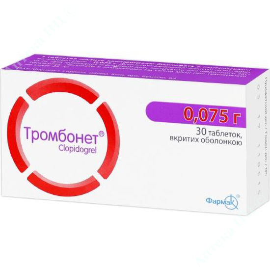 Изображение Тромбонет таблетки  0,075 г  №30 Фармак