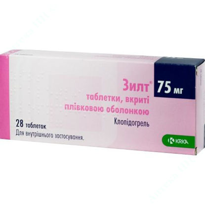  Зображення Зилт табл. в/плів. оболонкою 75 мг №28 