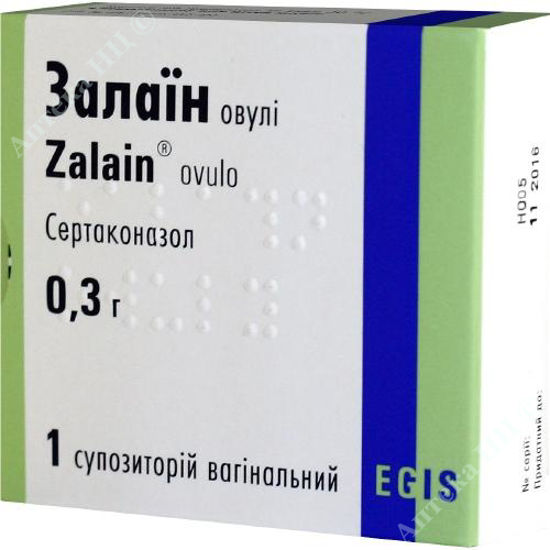 Изображение Залаин Овули суппозитории вагинальные 0,3 г №1
