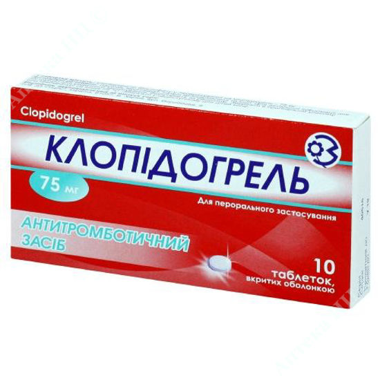  Зображення Клопідогрель табл. в/о 75 мг блістер №10 