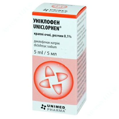  Зображення Уніклофен крап. очні 0,1 % контейнер-крапельница 5 мл 