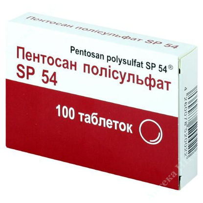  Зображення Пентосан полісульфат sp 54 табл. п/о 25 мг №100 