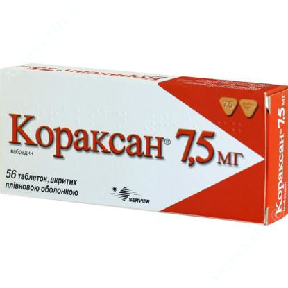 Изображение Кораксан 7,5 мг таблетки №56