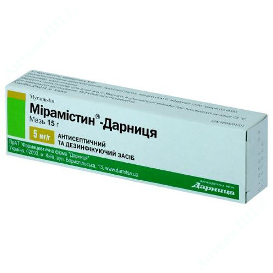 Изображение Мирамистин-Дарница мазь 5 мг/г 15 г Дарница