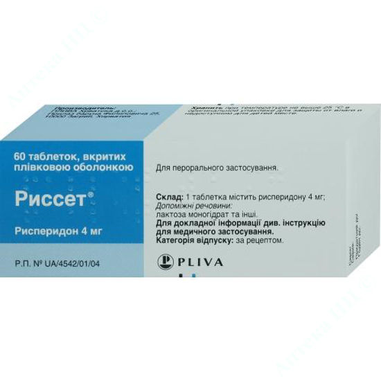 Изображение Риссет табл. п/плен. оболочкой 4 мг блистер №60