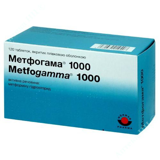 Изображение Метфогамма 1000 таблетки 1000 мг №120