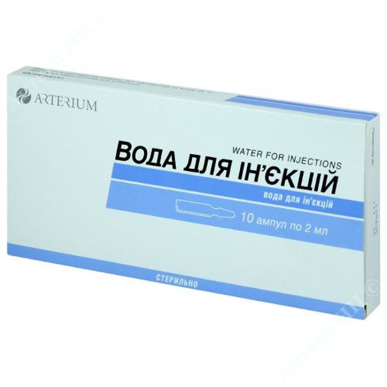  Зображення Вода для ін'єкцій розчинник 2 мл №10 Артеріум 