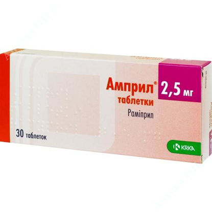  Зображення Амприл таблетки 2,5 мг №30 
