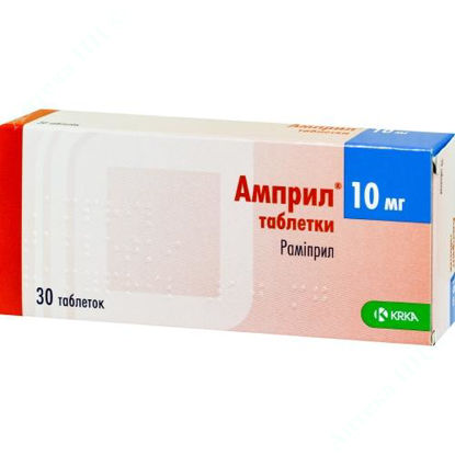  Зображення Амприл таблетки 10 мг №30 