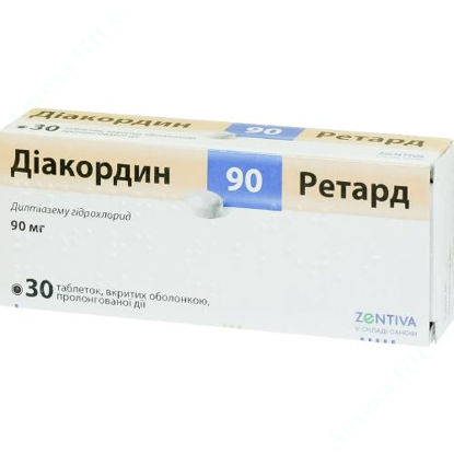  Зображення Діакордин 90 Ретард таблетки 90 мг №30  