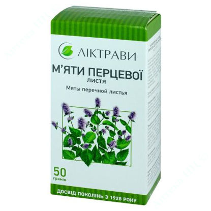 Изображение Мяты перечной листья 50 г  Лектравы