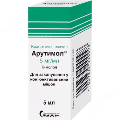  Зображення Арутимол крап. очні, 5 мг/мл фл.-крапельн. 5 мл №1 