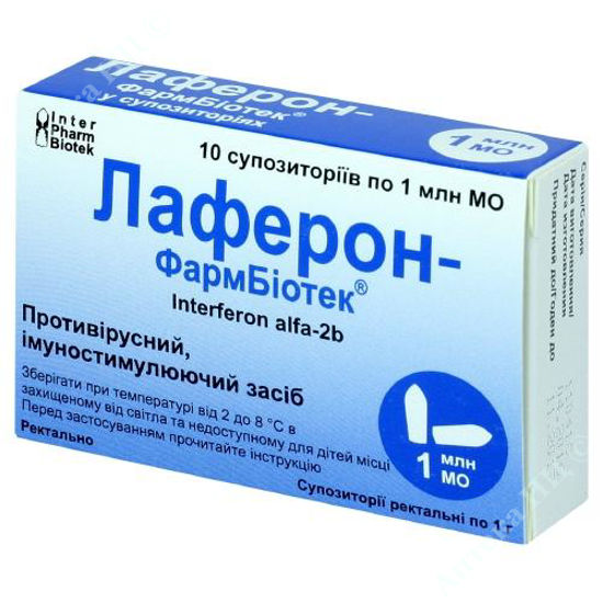  Зображення Лаферон-Фармбіотек суп. ректал. 1000000 МО уп. №10 