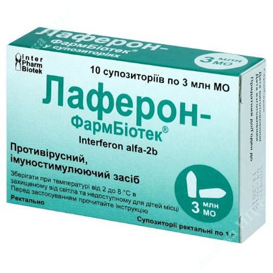  Зображення Лаферон-Фармбіотек супозиторії ректальні 3000000 МО №10 