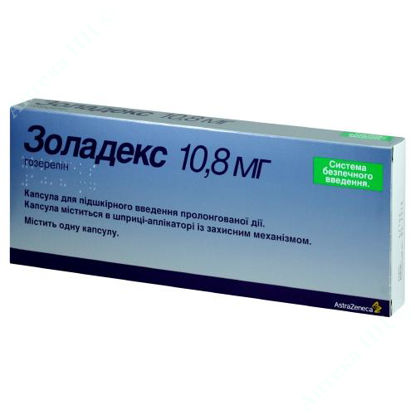 Изображение Золадекс капс. д/подкожн. введ. пролонг 10,8 мг шприц-аппликатор №1