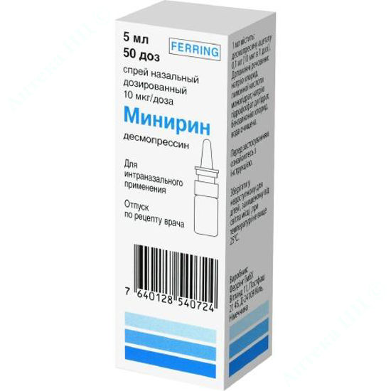 Изображение Минирин, спрей назальный 10 мкг/доза 5 мл 50 доз