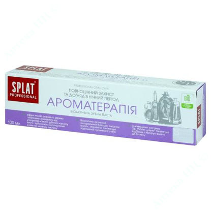 Изображение Зубная паста Сплат ароматерапия (Splat Aromatherapy) 100 мл