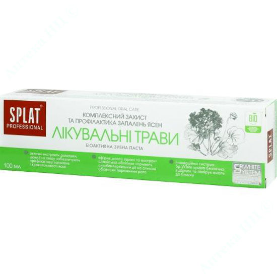 Изображение Зубная паста Сплат лечебные травы (Splat Medical Herbs) 100 мл