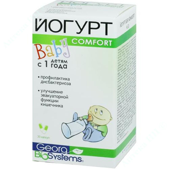 Изображение Йогурт Baby Comfort Беби Комфорт капс. №30