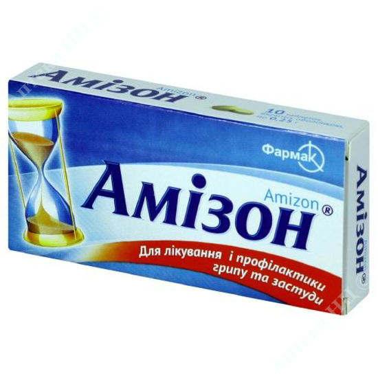 Изображение Амизон таблетки 0,25 г  №10 Фармак