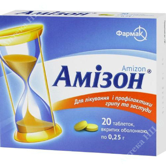 Изображение Амизон таблетки 0,25 г №20