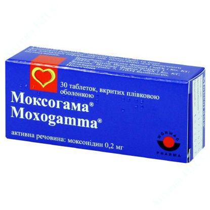  Зображення Моксогамма табл. в/о 0,2 мг №30 