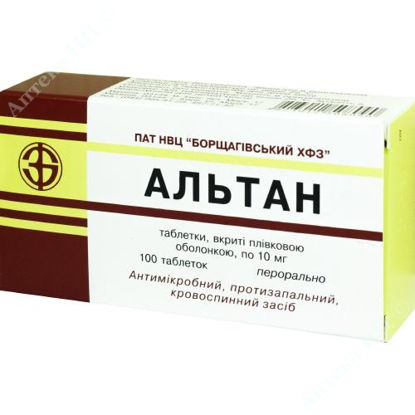 Зображення Альтан таблетки 10 мг №100  