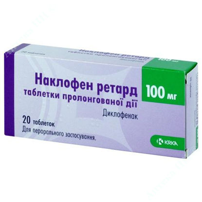 Изображение Наклофен ретард таблетки 100 мг №20