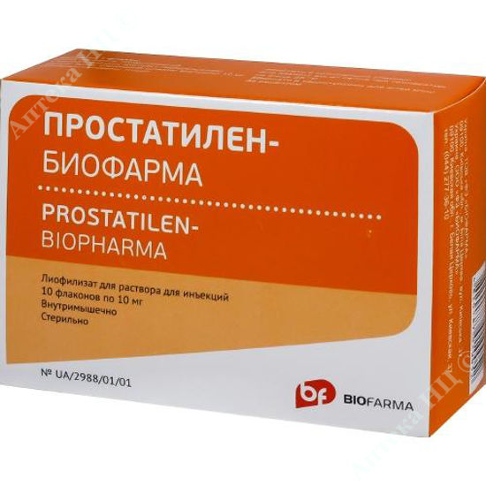  Зображення Простатилен супозиторії ректальні 0,03 г №10 