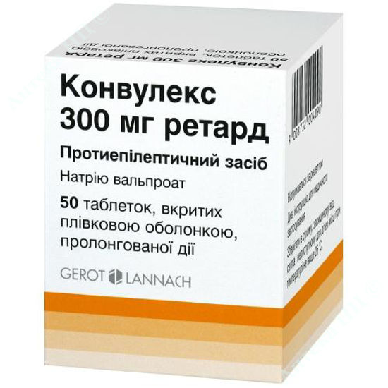 Изображение Конвулекс 300 мг Ретард табл. пролонг. дейст. п/о 300 мг контейнер №50