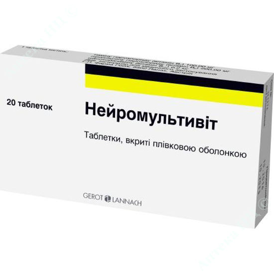  Зображення Нейромультивіт табл. в/о блістер №20 