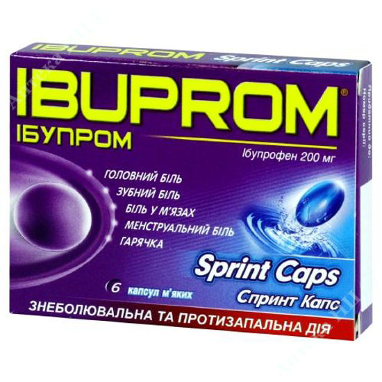 Изображение Ибупром Спринт капс. мягкие 200 мг блистер №6