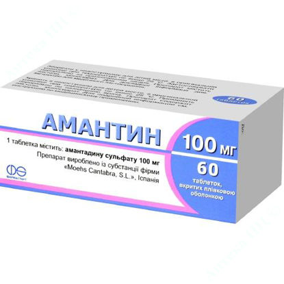  Зображення Амантин таблетки 100 мг №60 Асіно Україна  