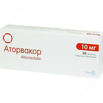  Зображення Аторвакор таблетки 10 мг №30 