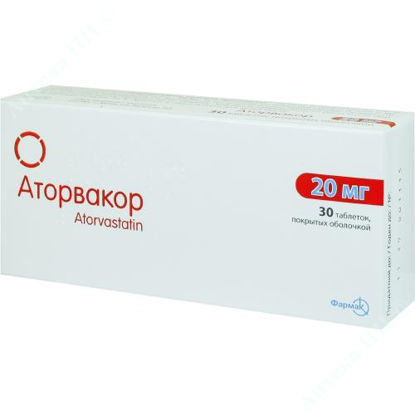  Зображення Аторвакор таблетки 20 мг №30 