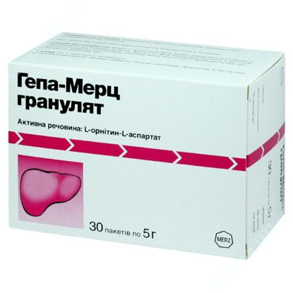  Зображення Гепа-Мерц гран. 3 г/5 г пакет 5 г №30 