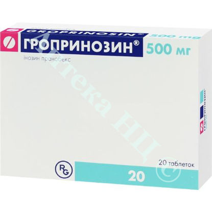  Зображення Гропринозин табл. 500 мг блістер №20 