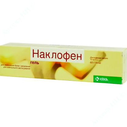  Зображення Наклофен гель 10 мг/г туба 60 г №1 